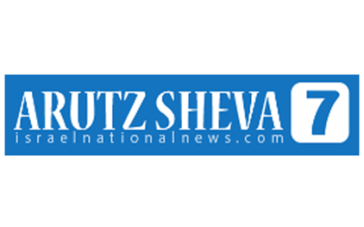 ‘It’s a new world’ the head of Bahrain’s Jewish community tells Arutz Sheva